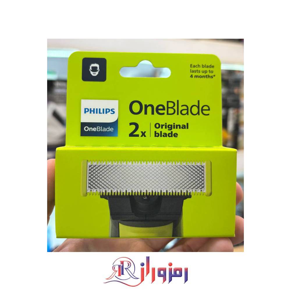 سری یدک ماشین اصلاح وان‌بلید فیلیپس Philips مدل QP220/51 بسته ۲ عددی